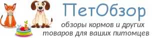 ПетОбзор